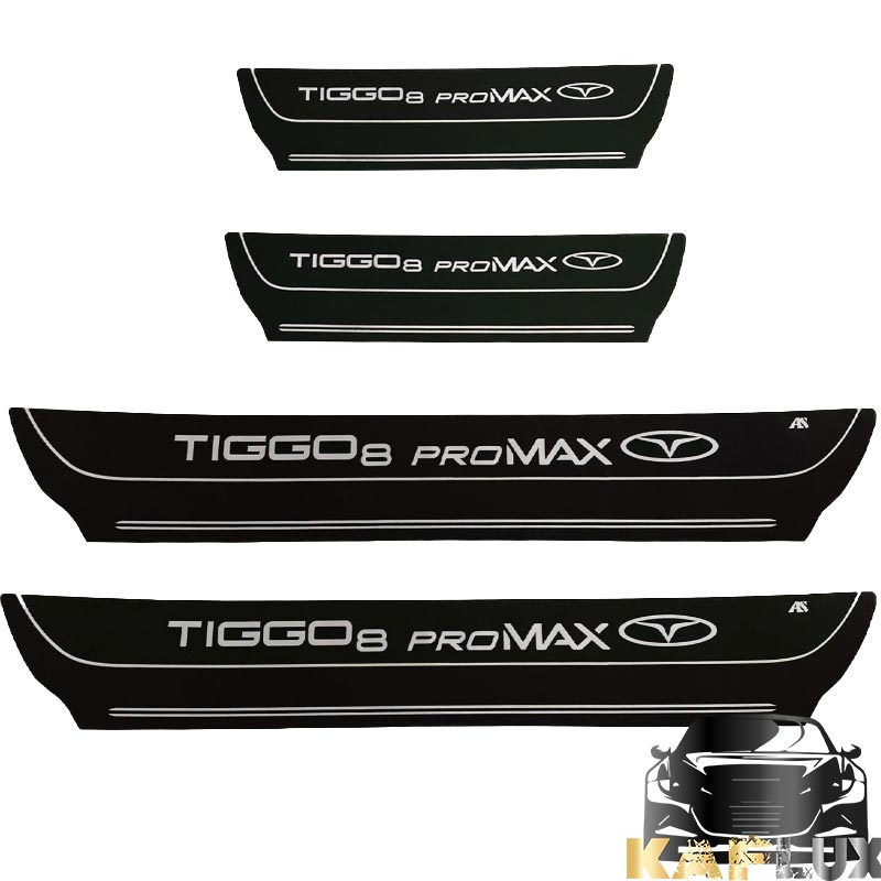 پارکابی چرمی مناسب برای خودرو تیگو 8 پرو مکس