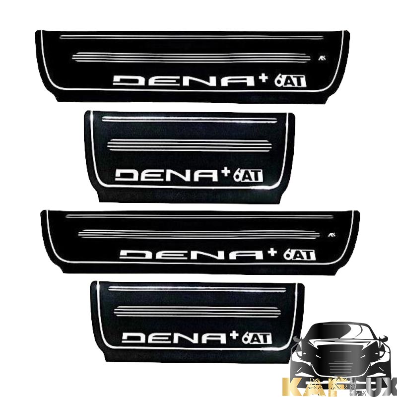 پارکابی چرمی دنا پلاس توربو